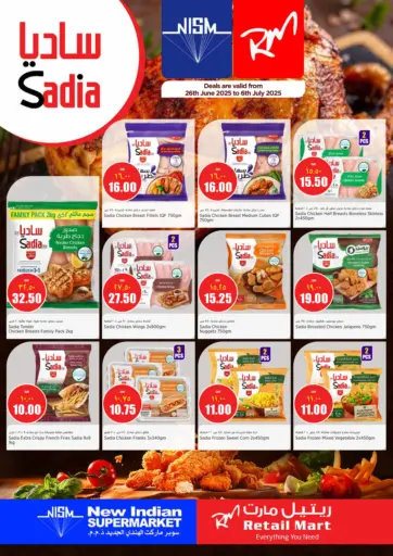 Special Offer